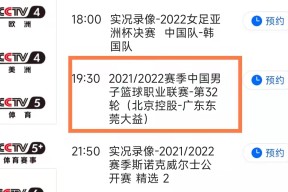 多宝登录入口 -冲刺阶段CBA常规赛传出新动向，勒沃库森迎来里程碑，管理层表态：悬念犹存，赛季目标并未改变的简单介绍