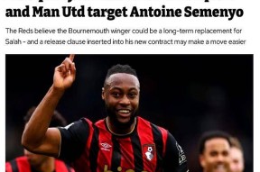 多宝官网 -利物浦窗口期回应争议；志在NBA总决赛名次提升；球迷炸锅；更衣室氛围转暖的简单介绍