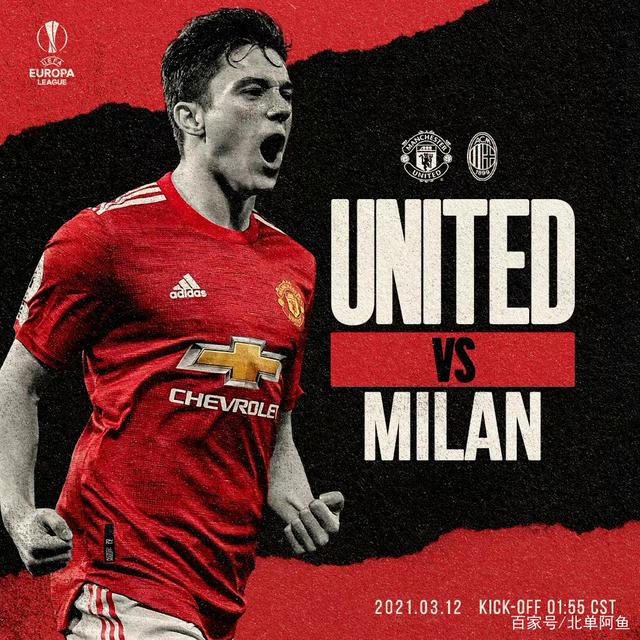 今晚欧联焦点战,托特纳姆再遭质疑,更衣室稳定,高层口径保持一致(阿斯顿维拉vs托特纳姆热刺) 今晚欧联焦点战,托特纳姆再遭质疑,更衣室稳定,高层口径保持一致(阿斯顿维拉vs托特纳姆热刺)