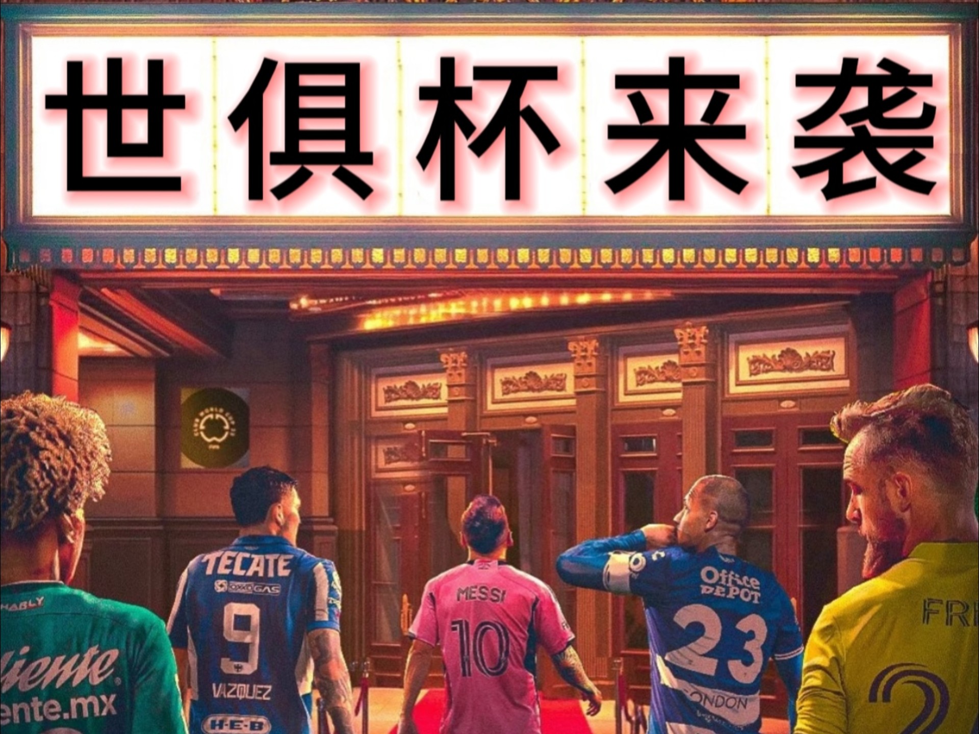 苏炳添983秒全程回放 苏炳添983秒全程回放