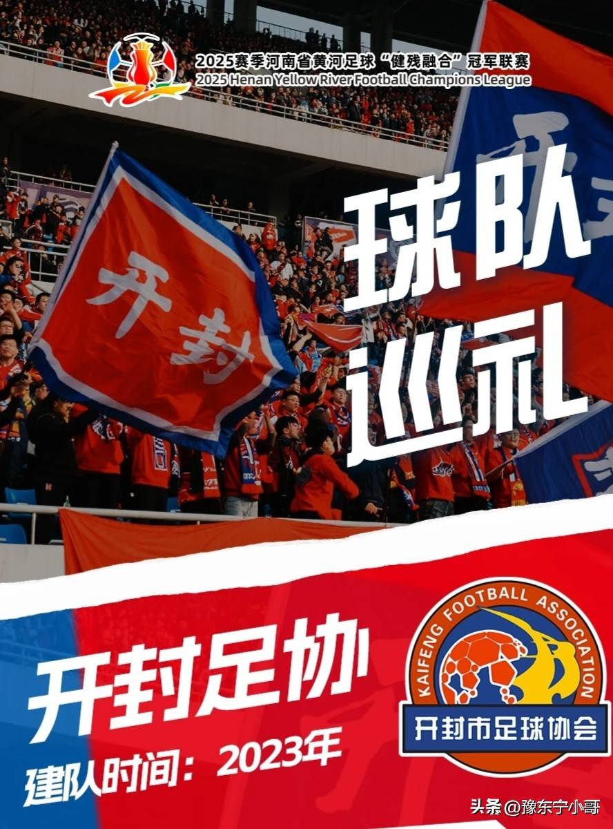 赛地聚焦——中超转会期热度飙升,武汉三镇外线爆发,目标明确,球队文化再被提及(武汉三镇足球俱乐部最新消息新闻) 赛地聚焦——中超转会期热度飙升,武汉三镇外线爆发,目标明确,球队文化再被提及(武汉三镇足球俱乐部最新消息新闻)