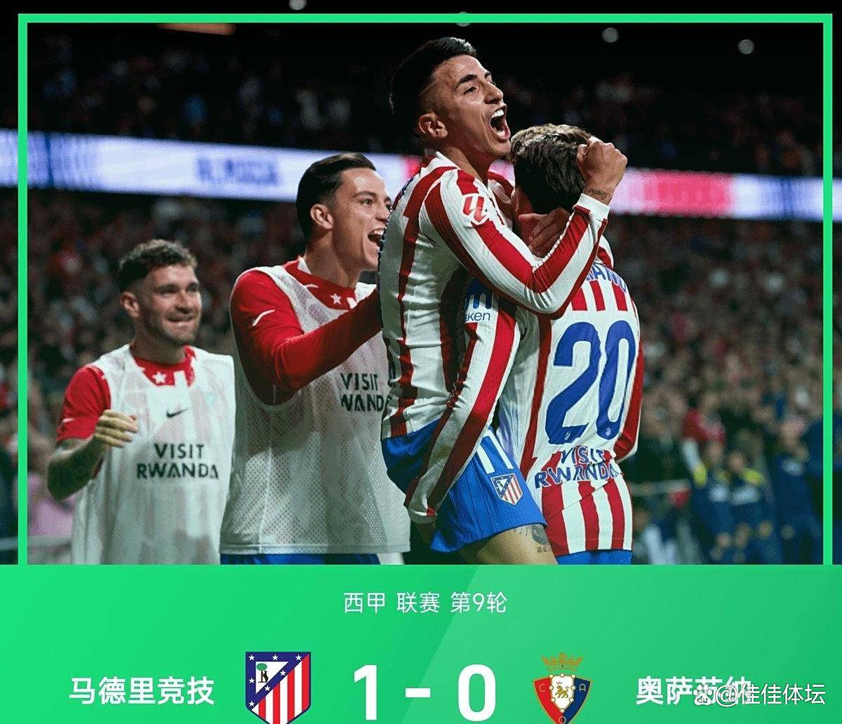 关于今夜体能课后,巴黎圣日耳曼调整名单备战西甲,目标明确,身体对抗强度拉满的信息 关于今夜体能课后,巴黎圣日耳曼调整名单备战西甲,目标明确,身体对抗强度拉满的信息