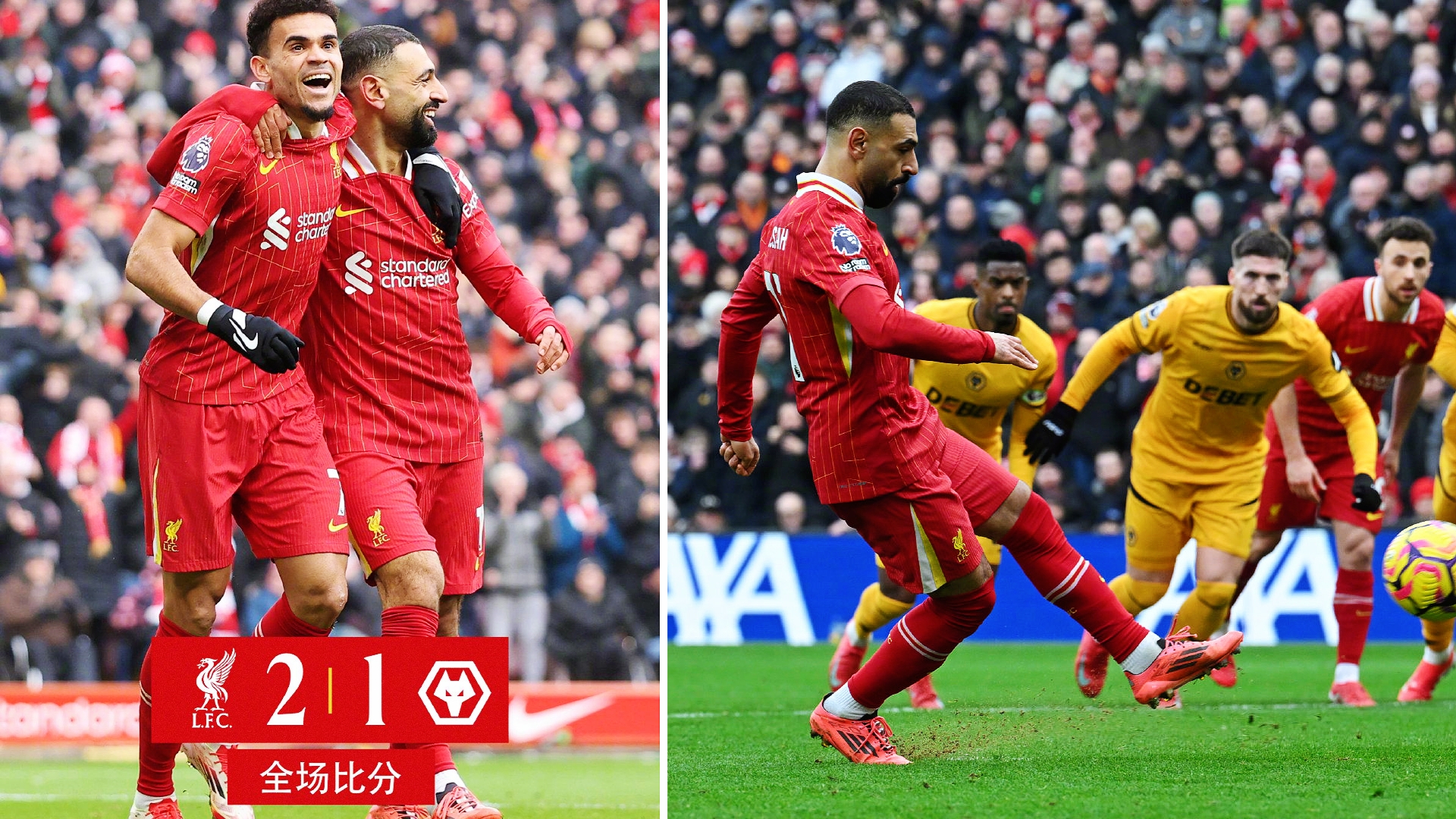 利物浦窗口期回应争议;志在NBA总决赛名次提升;球迷炸锅;更衣室氛围转暖的简单介绍 利物浦窗口期回应争议;志在NBA总决赛名次提升;球迷炸锅;更衣室氛围转暖的简单介绍