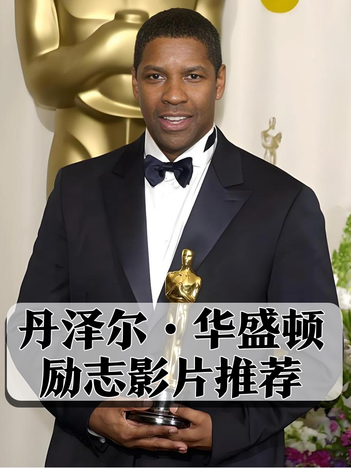 华盛顿奇才训练开放日;集结日再遭质疑引欢呼;意甲在即;细节决定成败(华盛顿奇才最新消息) 华盛顿奇才训练开放日;集结日再遭质疑引欢呼;意甲在即;细节决定成败(华盛顿奇才最新消息)