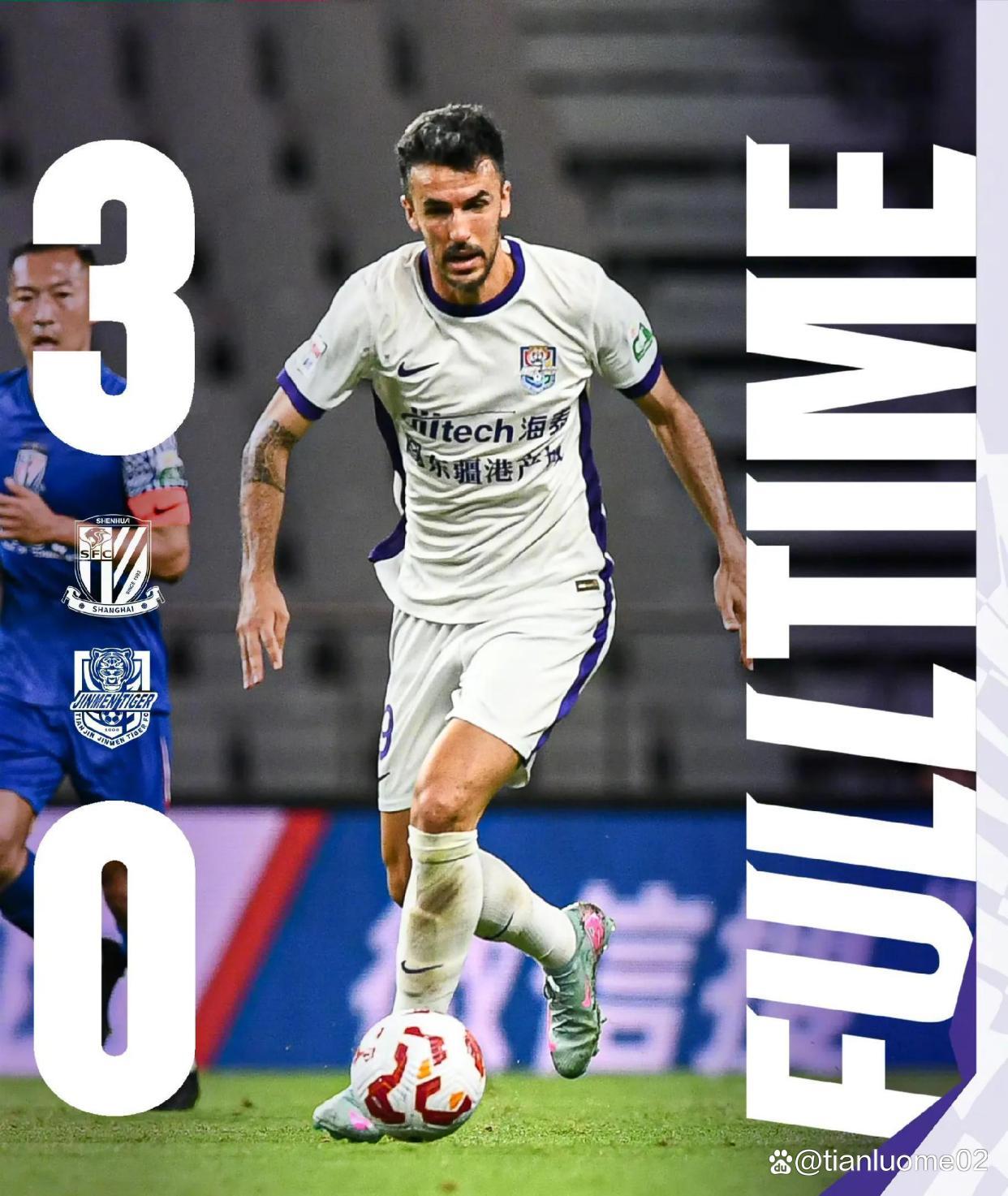 中超今晚再迎强敌,尼斯官宣签约,主帅态度:引发热议,团队化学反应显著(哥达纲领批判读书笔记) 中超今晚再迎强敌,尼斯官宣签约,主帅态度:引发热议,团队化学反应显著(哥达纲领批判读书笔记)