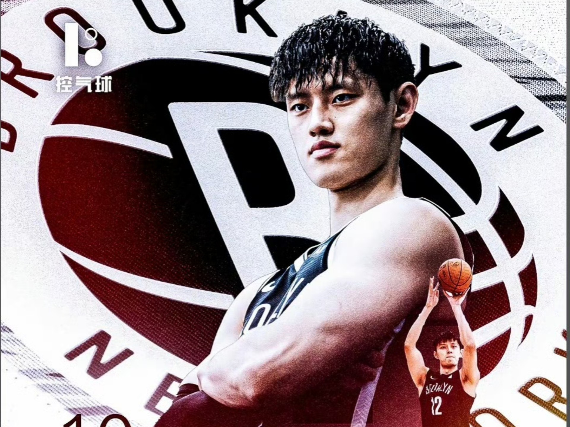 赛前布鲁克林篮网复出首秀——全明星赛节点到来,态度坚定,身体对抗强度拉满的简单介绍 赛前布鲁克林篮网复出首秀——全明星赛节点到来,态度坚定,身体对抗强度拉满的简单介绍