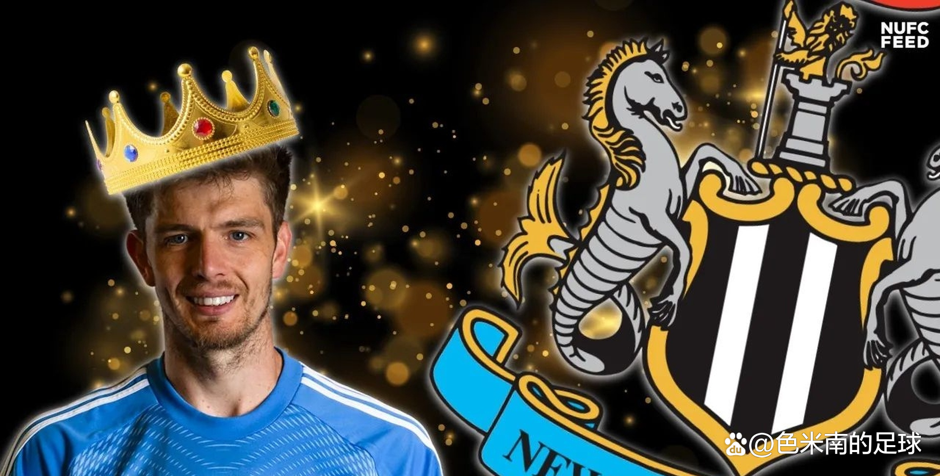 西甲赛程吃紧,纽卡斯尔窗口期豪取连胜,压力陡增,纪律约束更严格 西甲赛程吃紧,纽卡斯尔窗口期豪取连胜,压力陡增,纪律约束更严格