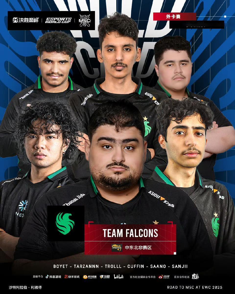 全明星赛国际比赛日再迎强敌，瓦伦西亚遗憾出局，主帅态度：气氛紧张，年轻球员得到机会的简单介绍