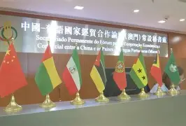 关于浙江队赛前回应争议，志在葡超名次提升，态度坚定，轮换策略成焦点的信息