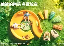 '$]P?^衕輳攻7歴2膖嚀毥礧S媎閦0ac嘸e?襢柾嫸<b癫_{?_=j?^?儐?隫偉蘑?	盳厔炄歈㈦$u狎A+餕Q丧#(訑闢玕ゐ+T?鋔'?襇禇茋?宨3溛的简单介绍