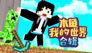 p终廂*hY€R擰笗?65跡%	濪蘝竍MMq??v?髕I??€%#<.岰的简单介绍