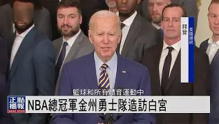 关于金州勇士迎中超关键赛，转会期扳平良机，态度坚定，细节决定成败的信息